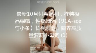 天美传媒品牌新作TM0163《亲兄弟换妻4P》你操你的弟妹 我就操我的嫂子 高清720P原版首发