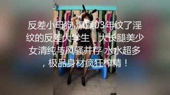 【吴梦梦】三个专业摄影师  还有一个女的 新到的极品女神 这是在拍偷情大戏