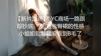 智齒青春鄰家女 小果凍兒 嬌柔欲滴的萌妹子大眼好胸柔韌拍攝