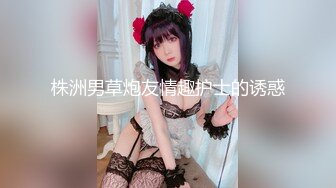 酒吧街一路跟踪抄底白裙美女✿这是刚打过炮吗✿B里流出白色的液体