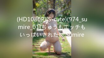 483SGK-087 【豊満H-cup】【なま2連発+α】【国宝級ダイナマイトBODY】【フェロモン120%痴女】【肉感ムチムチ奥様】【専業主婦】【中出し1発・胸射1発・口内発射ごっくん1発】国宝級ダイナマイトBODY！！！豊満に次ぐ豊満！肉感最高Hカップ！ゆっくり焦らしながら痴女るフェロモン120