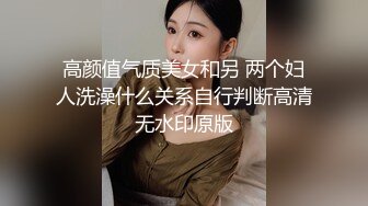 ✿反差小淫娃✿巨乳身材学妹〖小巨〗一边操她一边让她K歌骚逼唱不出来，小学妹看起来挺文静，床上骚出水~