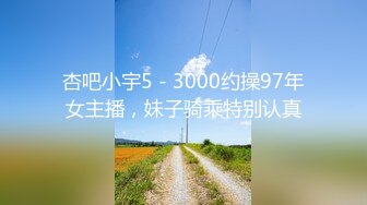 STP25218 【国产AV荣耀??推荐】麻豆传媒女神乱爱系列MDX-239《绿帽父亲爆操豪乳女儿》白虎女神沈娜娜 VIP2209